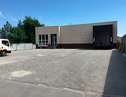 Укладка тротуарной плитки